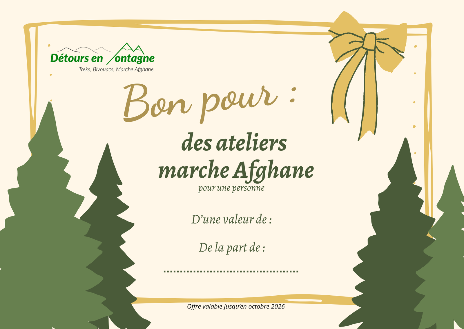 Carte cadeau marche afghane